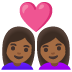 👩🏾‍❤️‍👩🏾 couple with heart: woman, woman, medium-dark skin tone display on Google